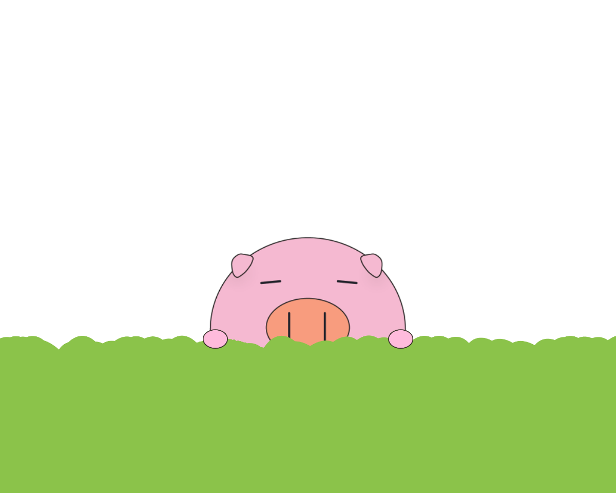 高さのある草むらの向こうから覗いているとぅむぶた